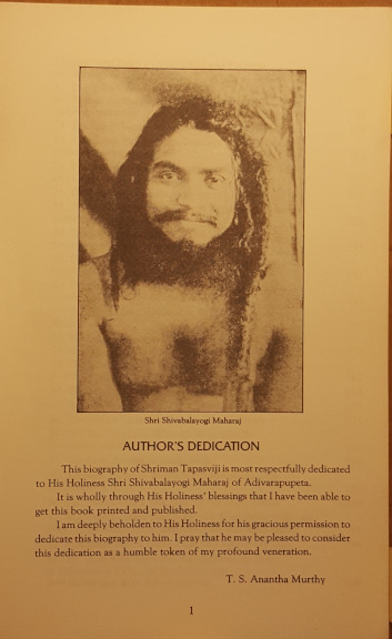Maharaj book Shivabalayogi